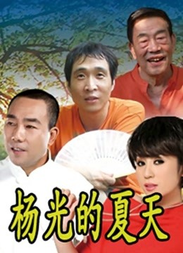 绝色主播蜜桃自拍图包视频 [128P 29V/308MB]